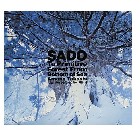 Sado-Sado Prostituée Wandré